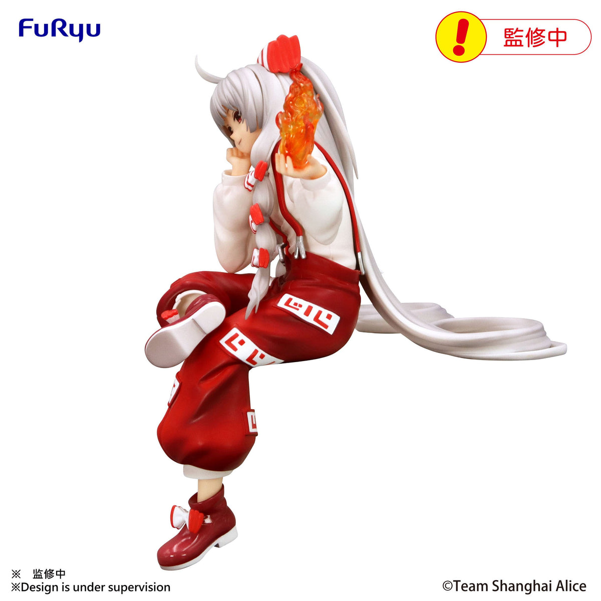 Touhou Project - Alice Margatroid - Noodle Stopper figure (Furyu)