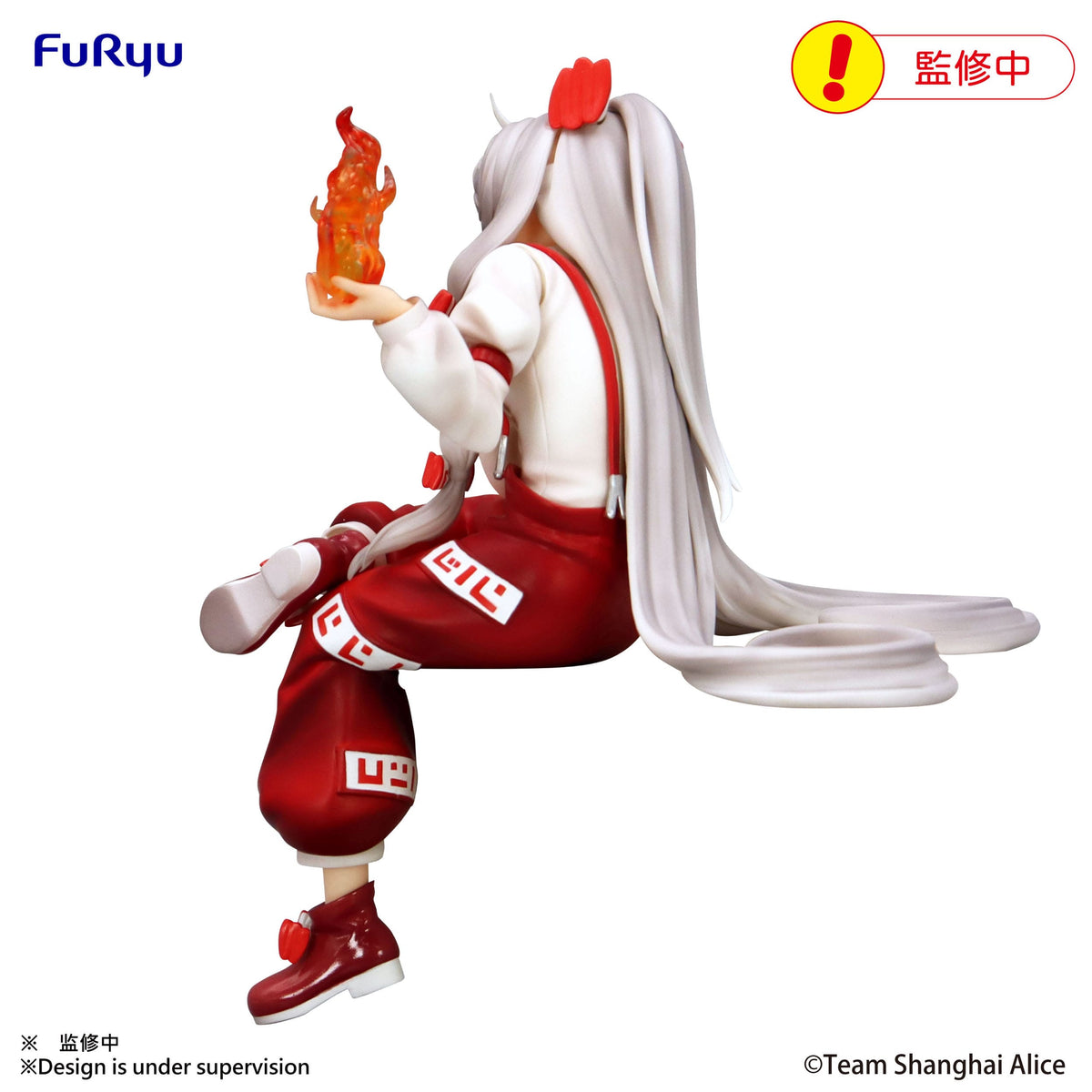 Touhou Project - Alice Margatroid - Noodle Stopper figure (Furyu)