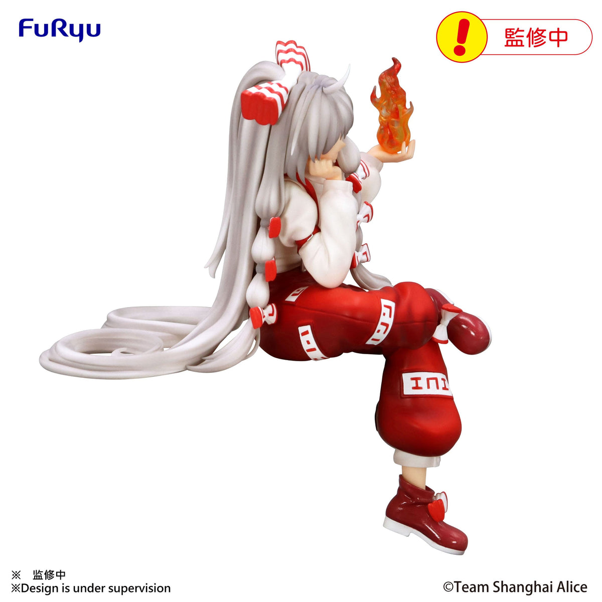 Touhou Project - Alice Margatroid - Noodle Stopper figure (Furyu)