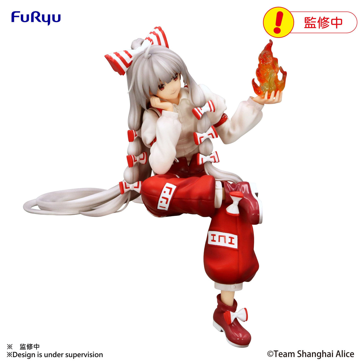 Touhou Project - Alice Margatroid - Noodle Stopper figure (Furyu)