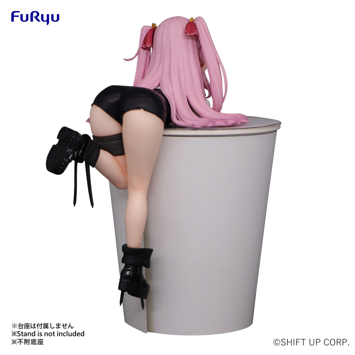 Goddess of Victory: Nikke - Yuni - Noodle Stopper figure (Furyu) (re-run)