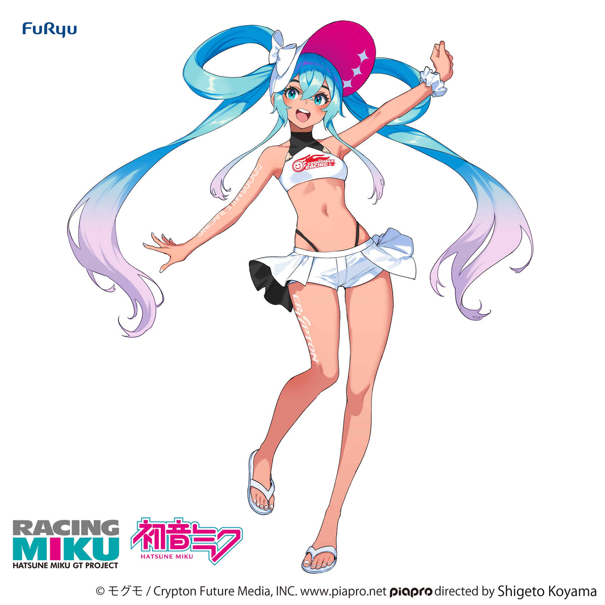 Hatsune Miku - GT Project Racing Miku 2024 - Summer Holiday Trio-Try-iT Figur (Furyu)
