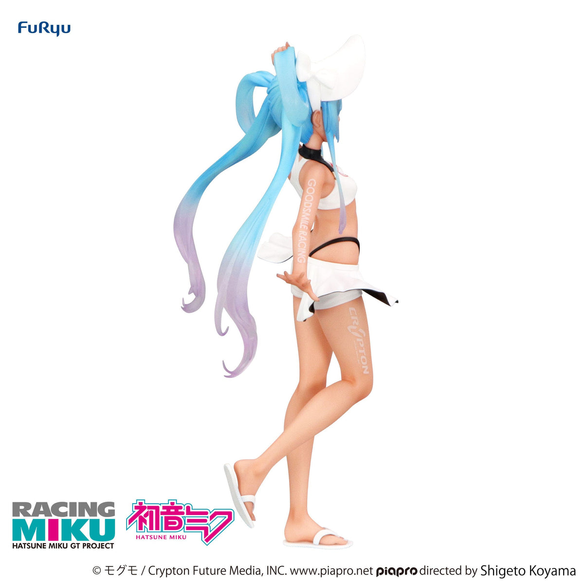 Hatsune Miku - GT Project Racing Miku 2024 - Summer Holiday Trio-Try-iT Figur (Furyu)