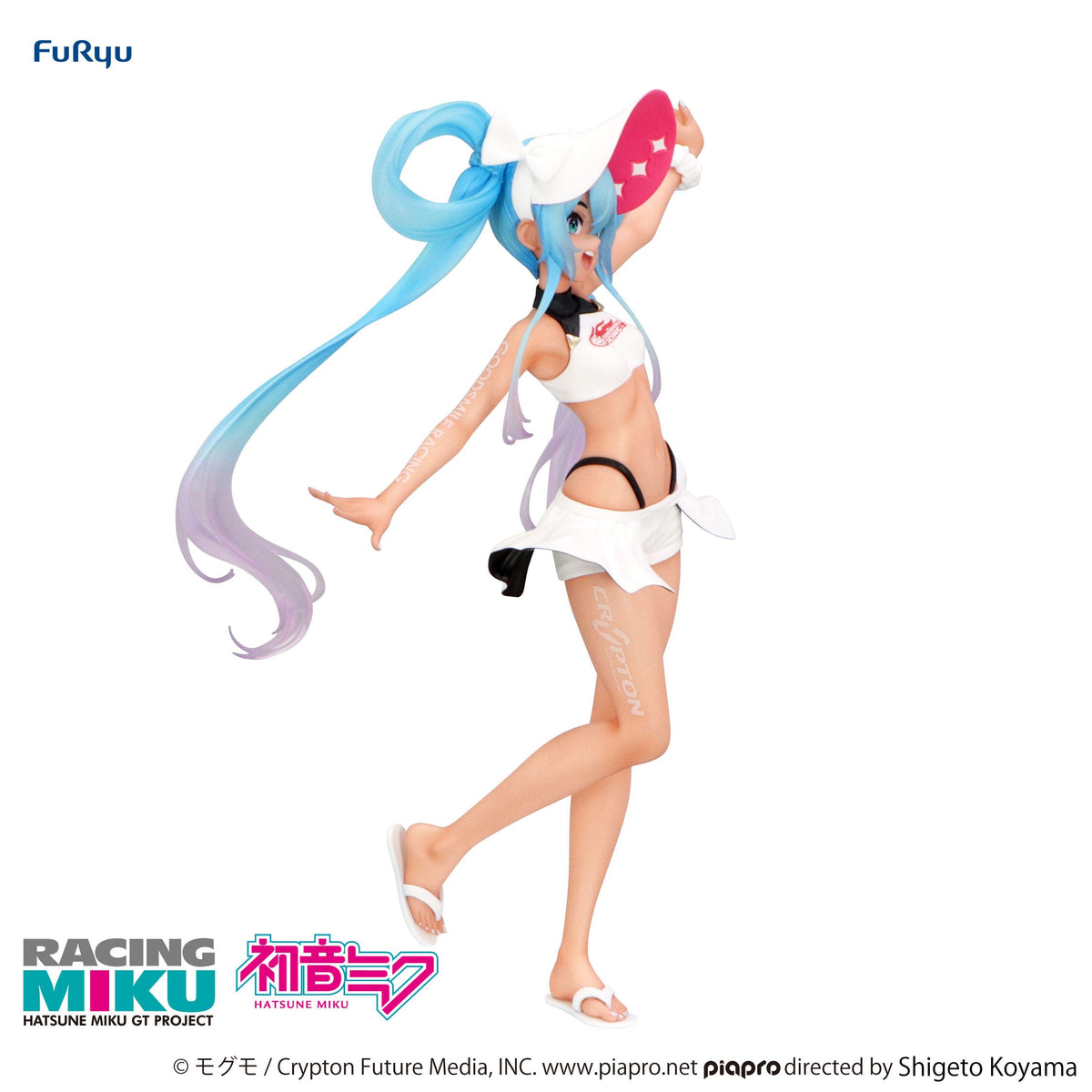 Hatsune Miku - GT Project Racing Miku 2024 - Summer Holiday Trio-Try-iT Figur (Furyu)
