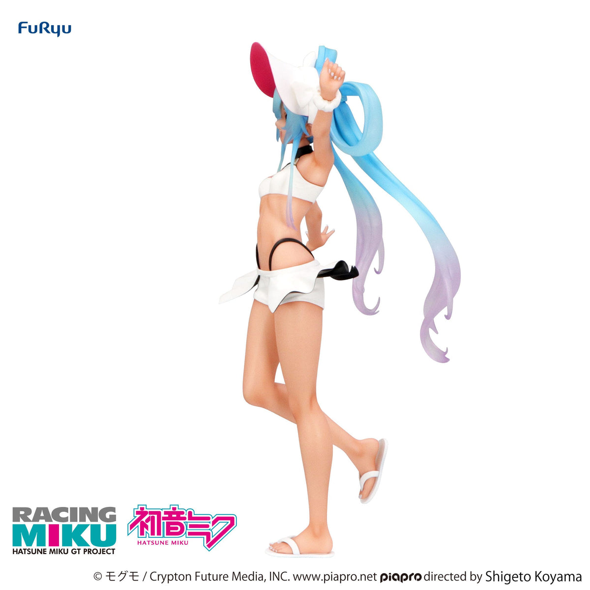 Hatsune Miku - GT Project Racing Miku 2024 - Summer Holiday Trio-Try-iT Figur (Furyu)