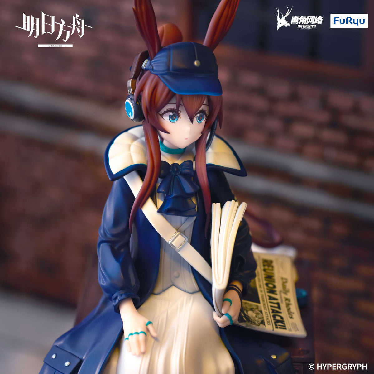 Arknights - Amiya - Newsgirl Noodle Stopper Figur (Furyu)