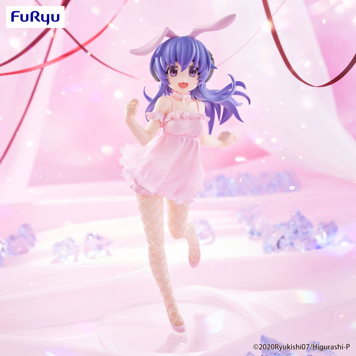 Higurashi: When They Cry - Hanyu Furude - Bicute Bunnies figure (Furyu)