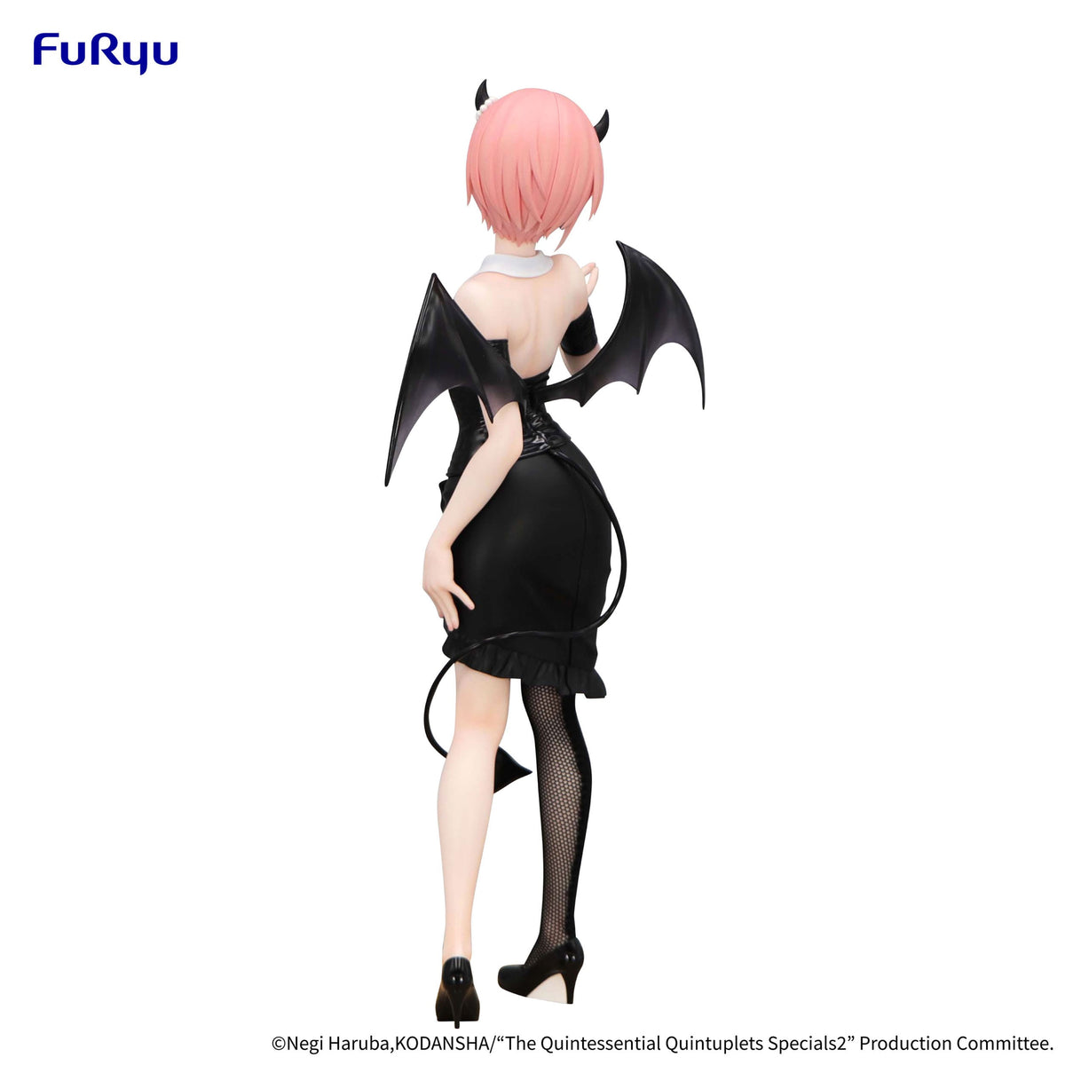 The Quintessential Quintuplets Specials 2 - Ichika Nakano - BiCute Dark figure (Furyu)