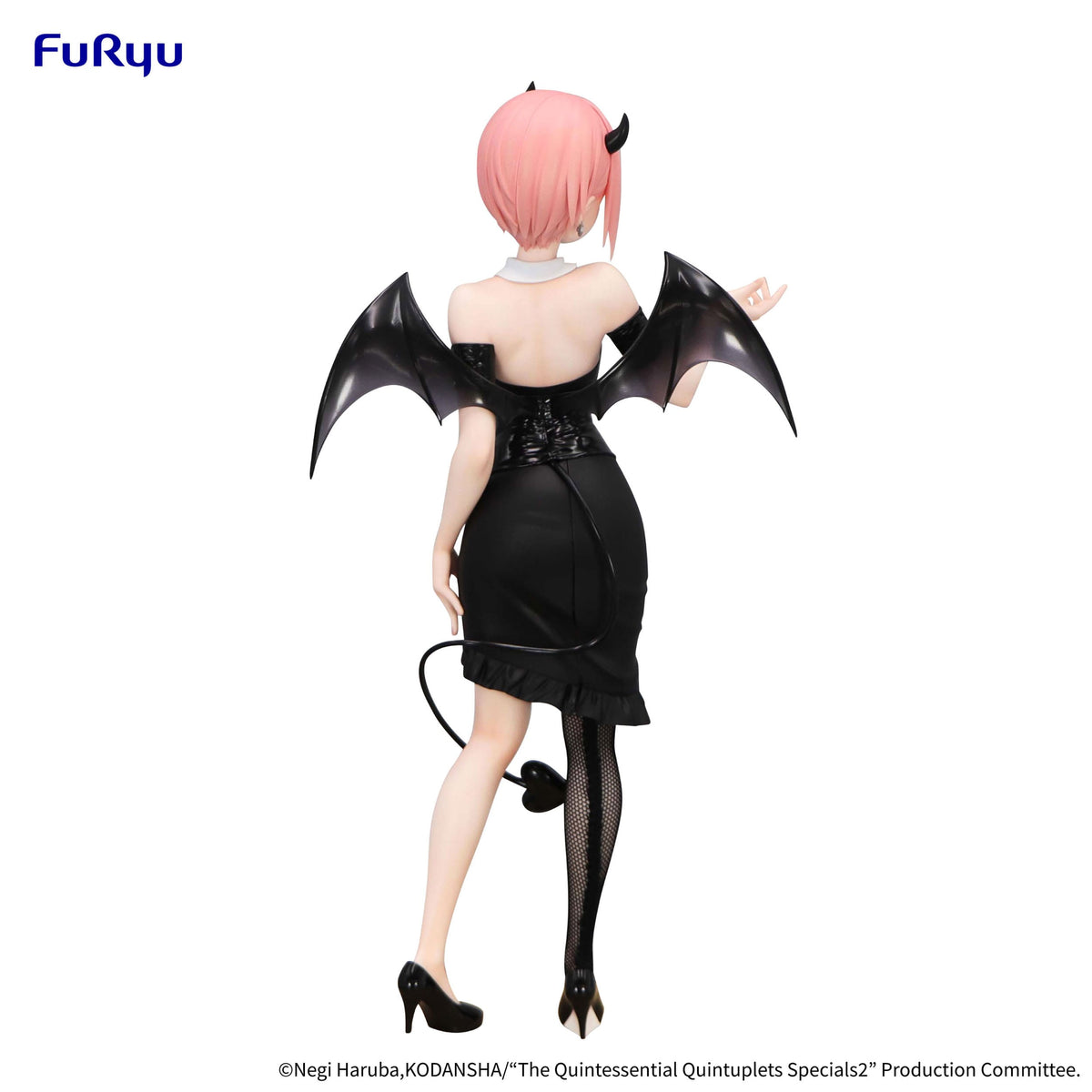 The Quintessential Quintuplets Specials 2 - Ichika Nakano - BiCute Dark figure (Furyu)