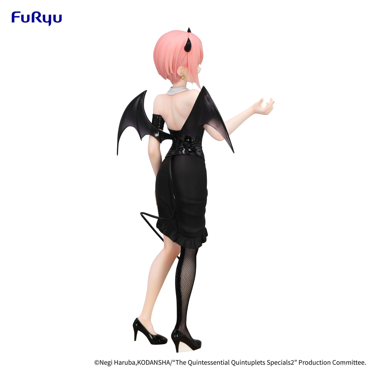 The Quintessential Quintuplets Specials 2 - Ichika Nakano - BiCute Dark figure (Furyu)