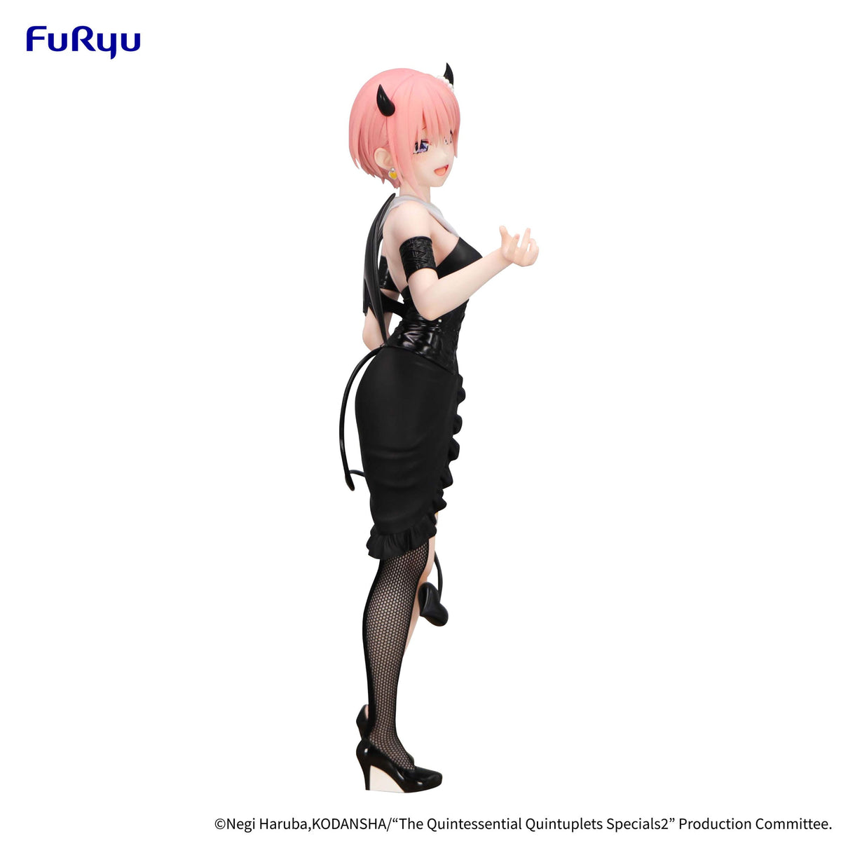 The Quintessential Quintuplets Specials 2 - Ichika Nakano - BiCute Dark figure (Furyu)