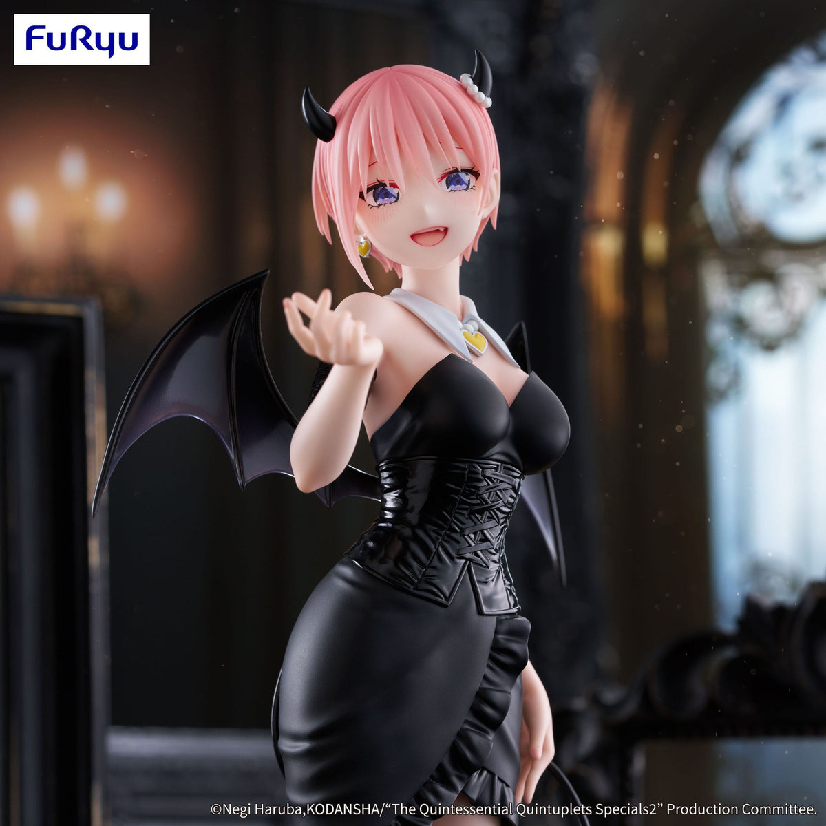The Quintessential Quintuplets Specials 2 - Ichika Nakano - BiCute Dark figure (Furyu)