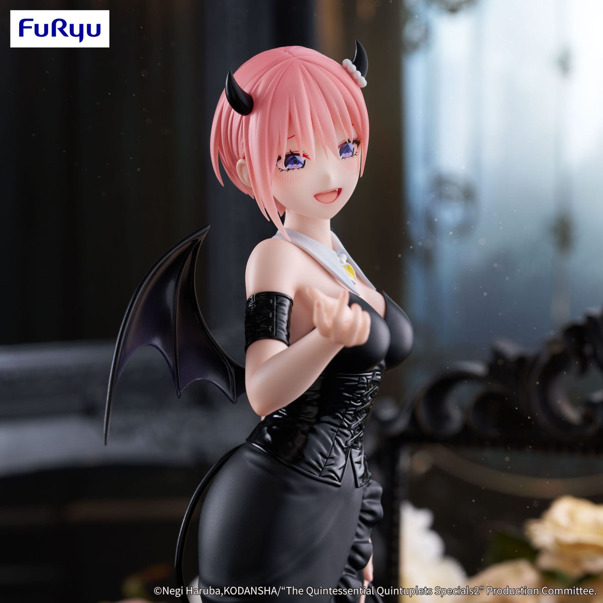 The Quintessential Quintuplets Specials 2 - Ichika Nakano - BiCute Dark figure (Furyu)
