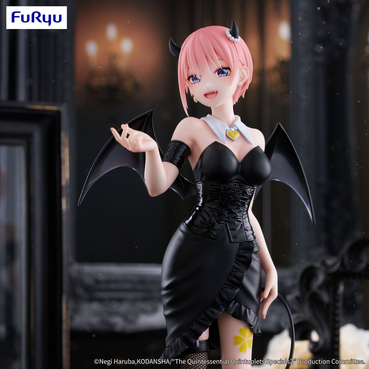 The Quintessential Quintuplets Specials 2 - Ichika Nakano - BiCute Dark figure (Furyu)