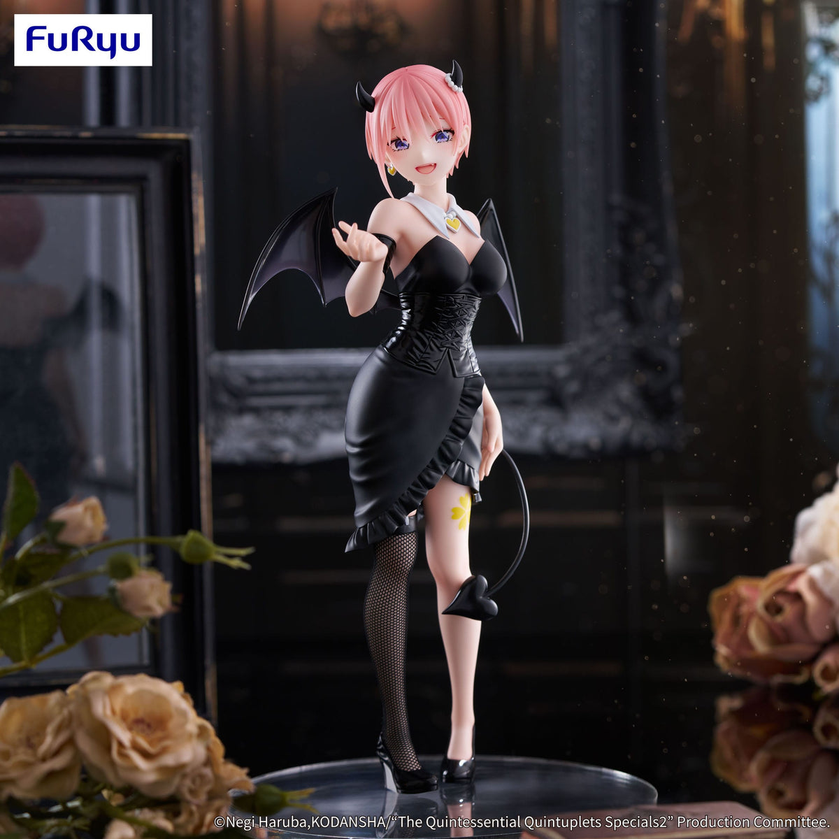 The Quintessential Quintuplets Specials 2 - Ichika Nakano - BiCute Dark figure (Furyu)