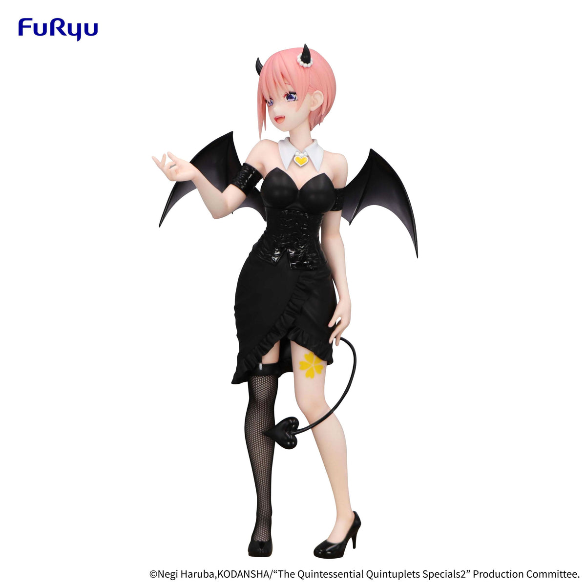 The Quintessential Quintuplets Specials 2 - Ichika Nakano - BiCute Dark figure (Furyu)