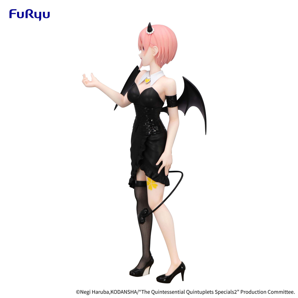 The Quintessential Quintuplets Specials 2 - Ichika Nakano - BiCute Dark figure (Furyu)