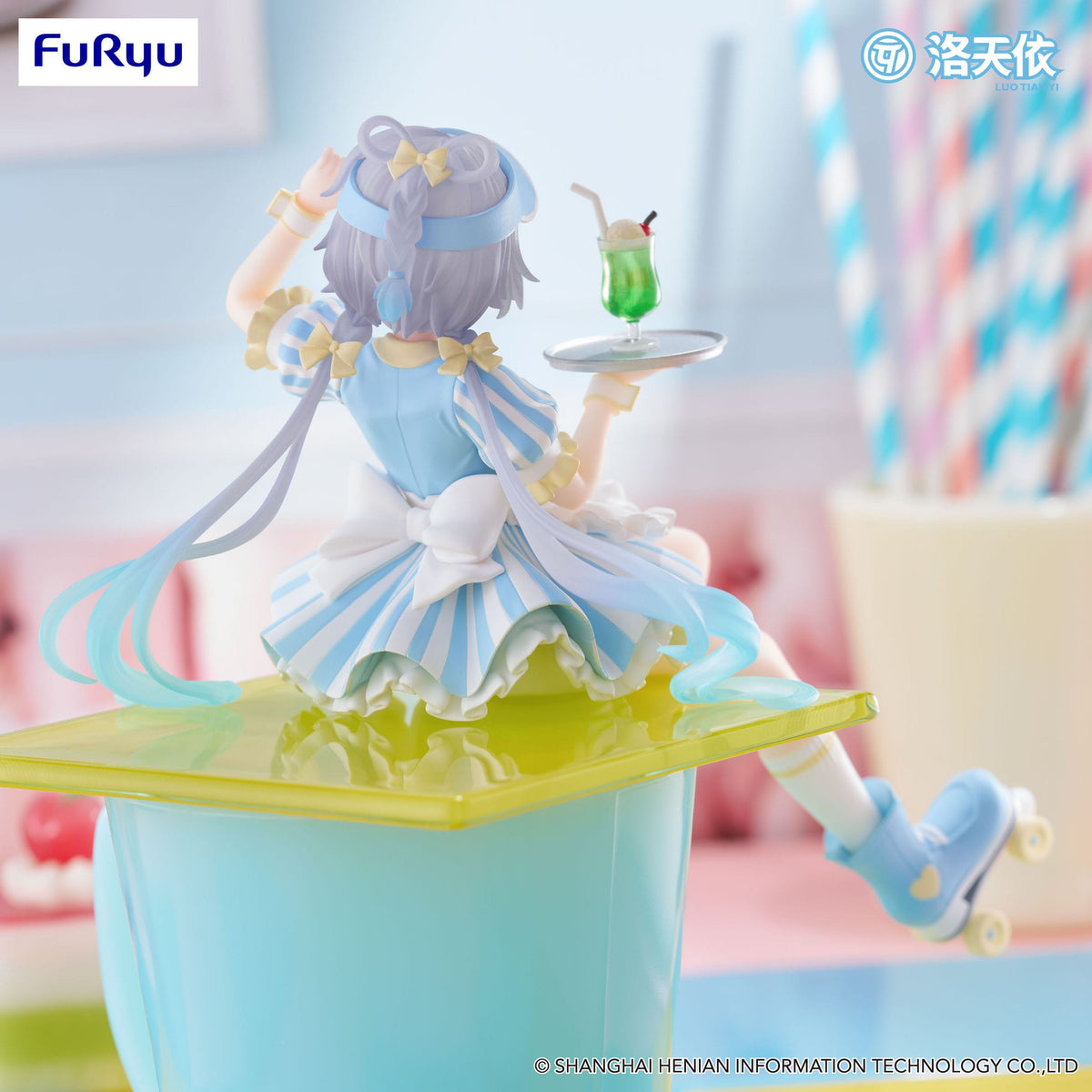 Vsinger - Luo Tian Yi - Waitress Noodle Stopper figure (Furyu)