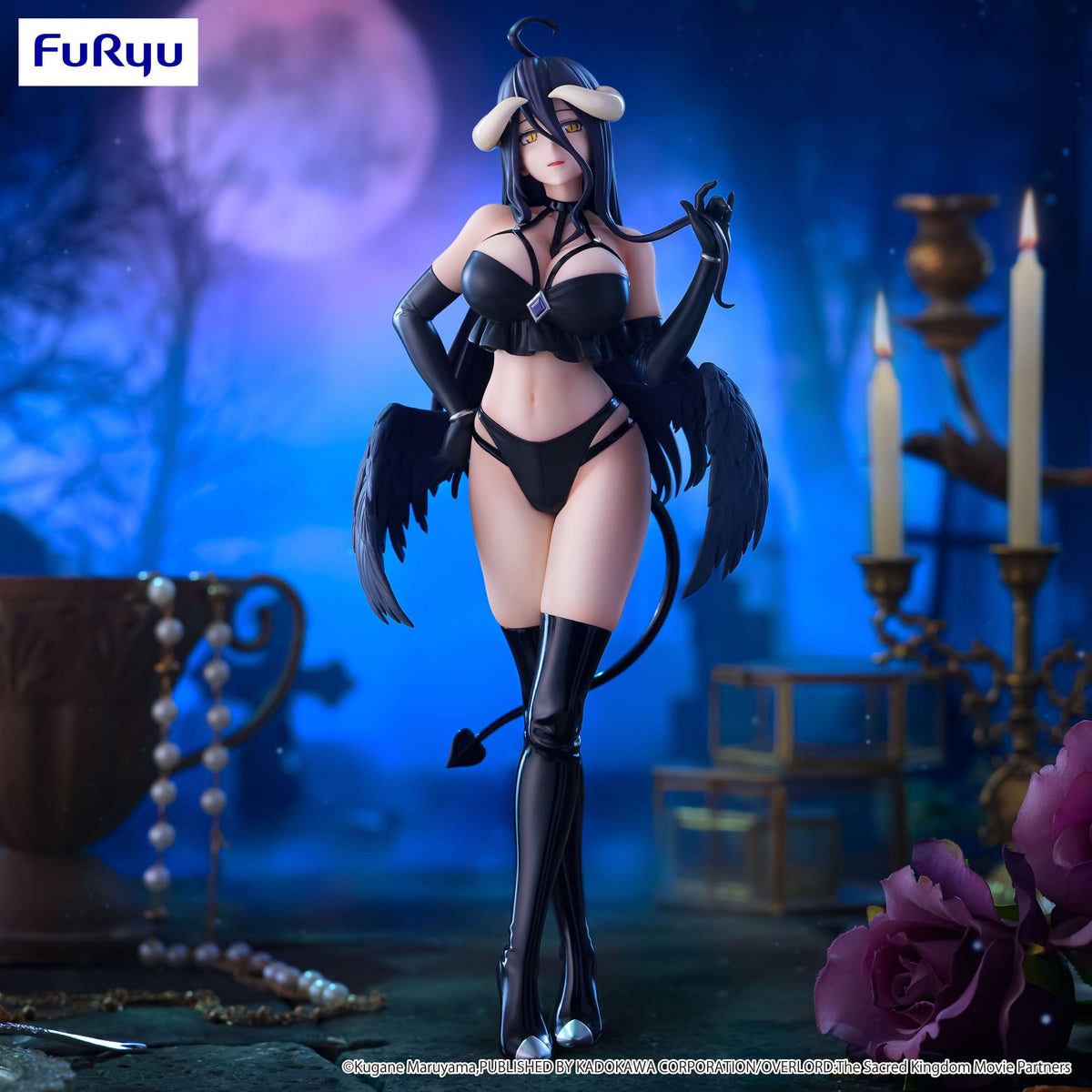 Overlord - Albedo - Bicute Dark figure (Furyu)