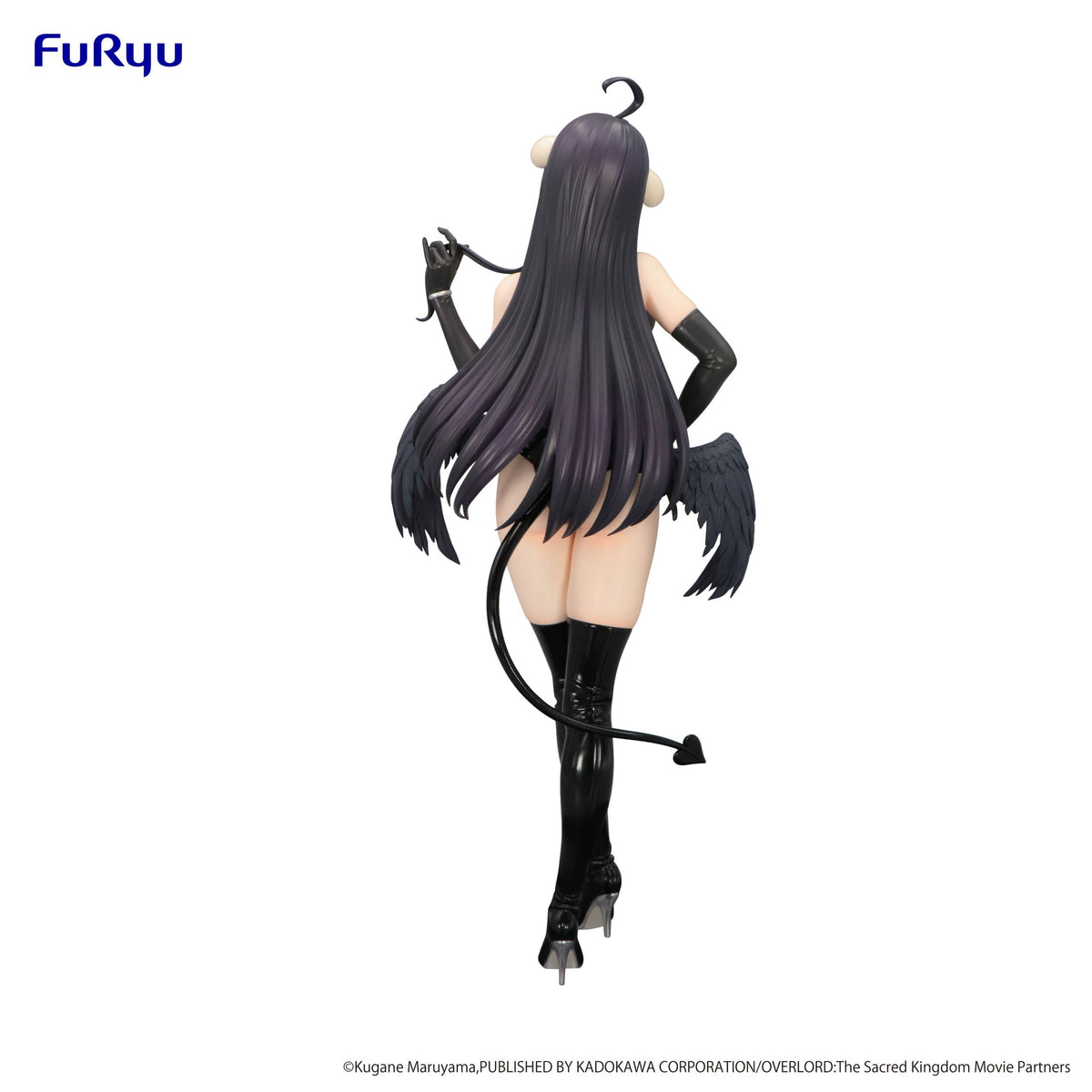 Overlord - Albedo - Bicute Dark figure (Furyu)
