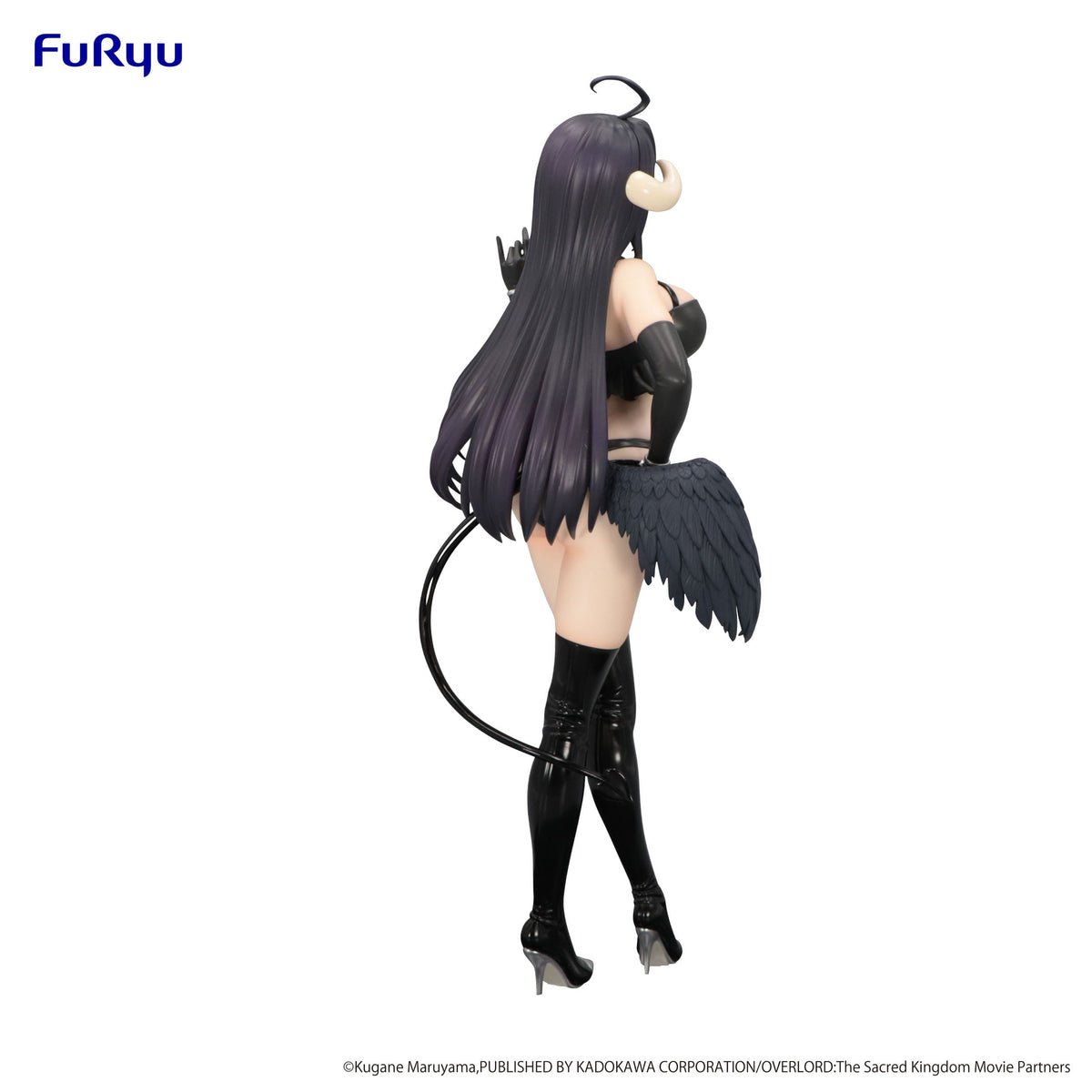 Overlord - Albedo - Bicute Dark figure (Furyu)