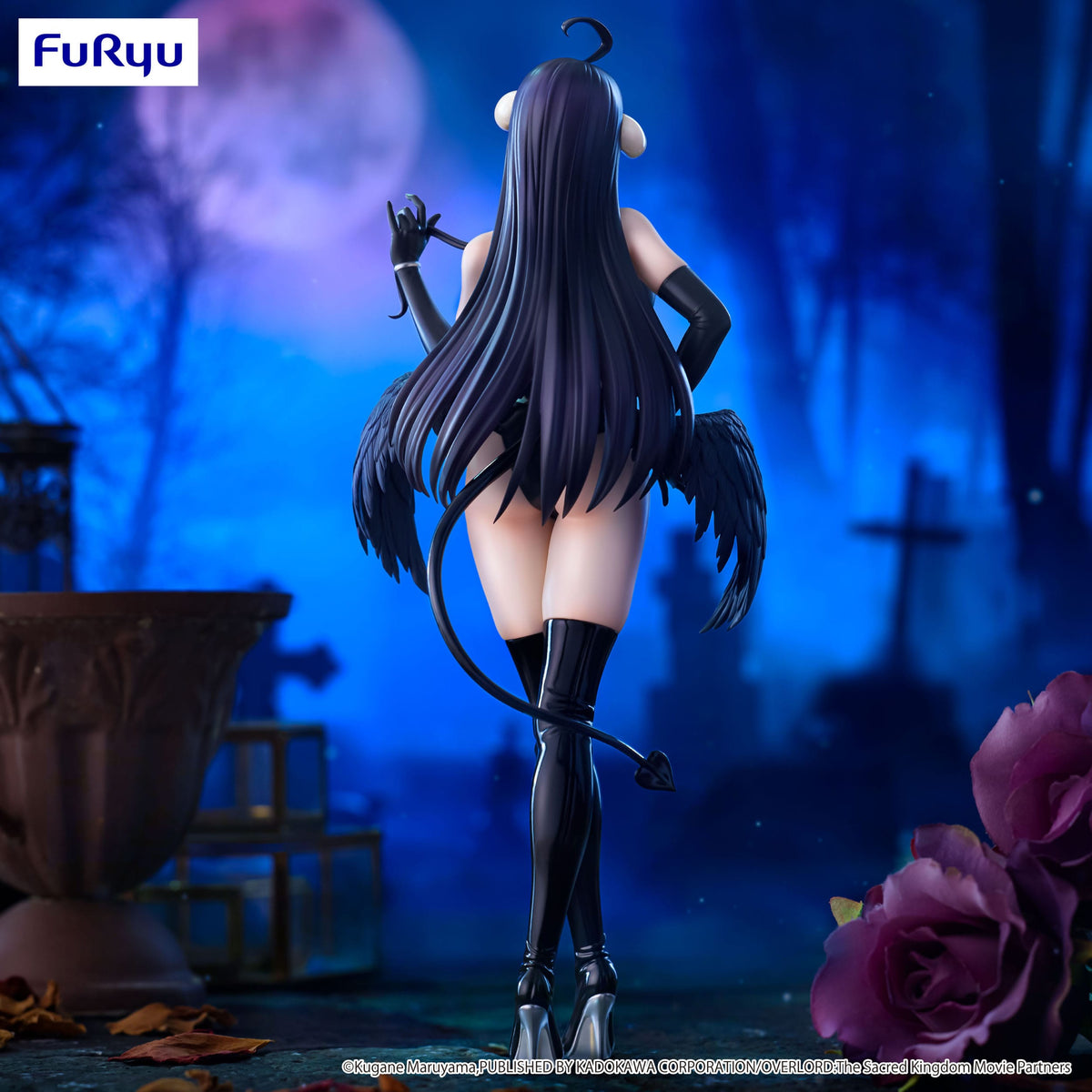 Overlord - Albedo - Bicute Dark figure (Furyu)