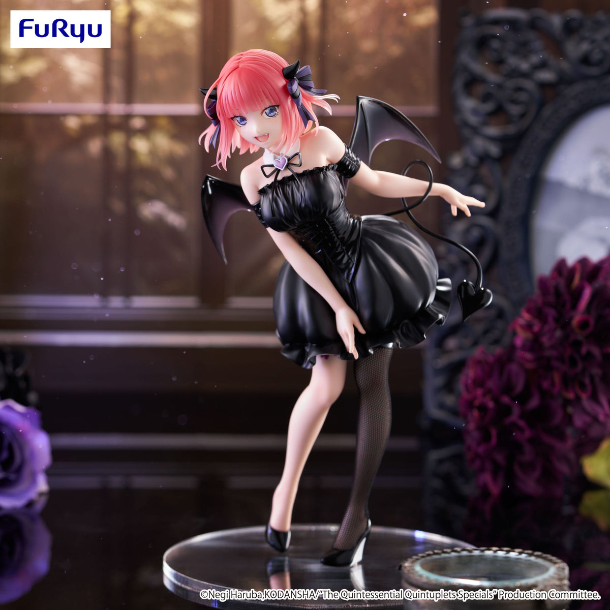 The Quintessential Quintuplets Specials 2 - Nino Nakano - BiCute Dark Figur (Furyu)