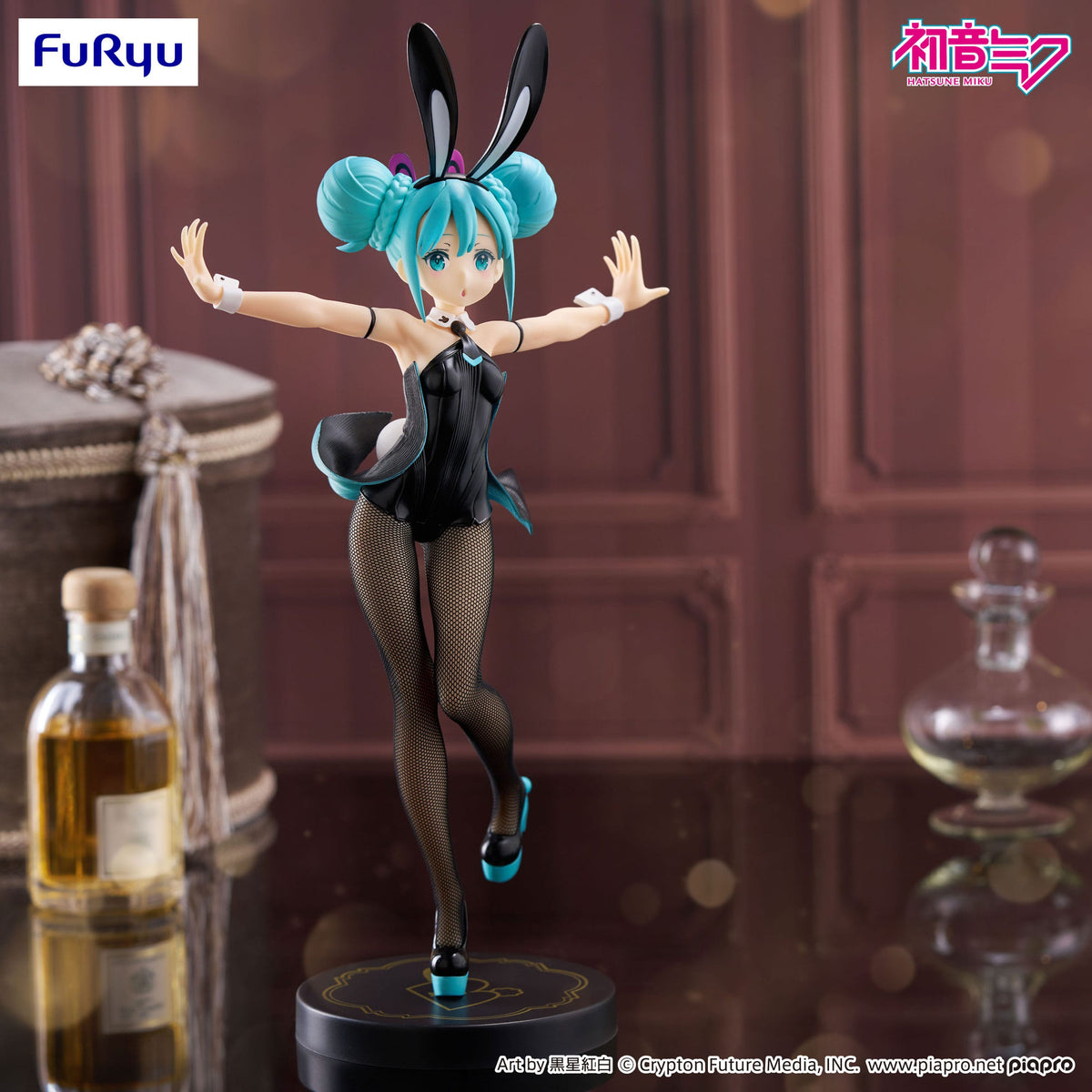 Hatsune Miku - BiCute Bunnies Figur (Furyu) (re-run)