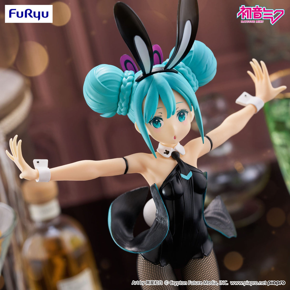 Hatsune Miku - BiCute Bunnies Figur (Furyu) (re-run)