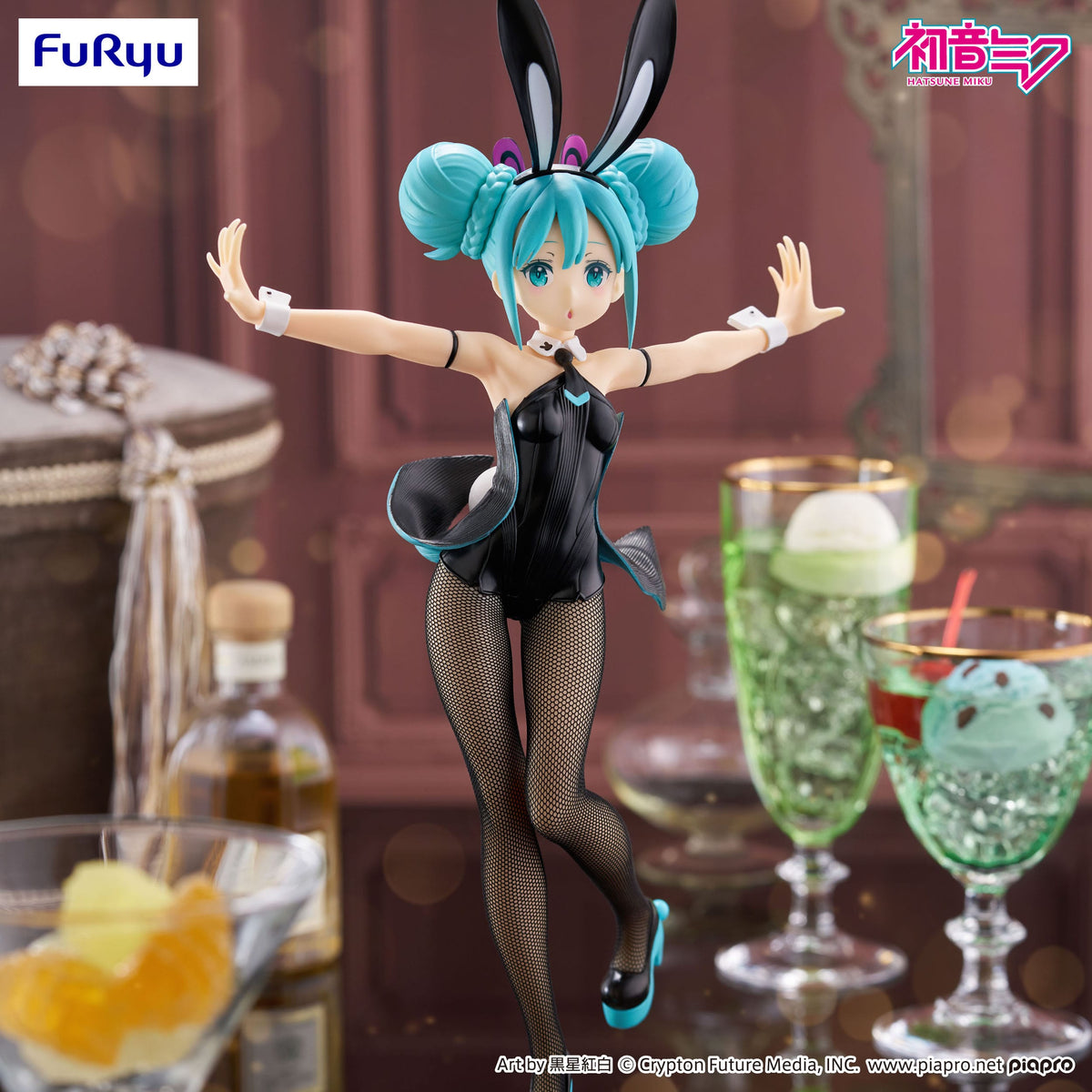 Hatsune Miku - BiCute Bunnies Figur (Furyu) (re-run)