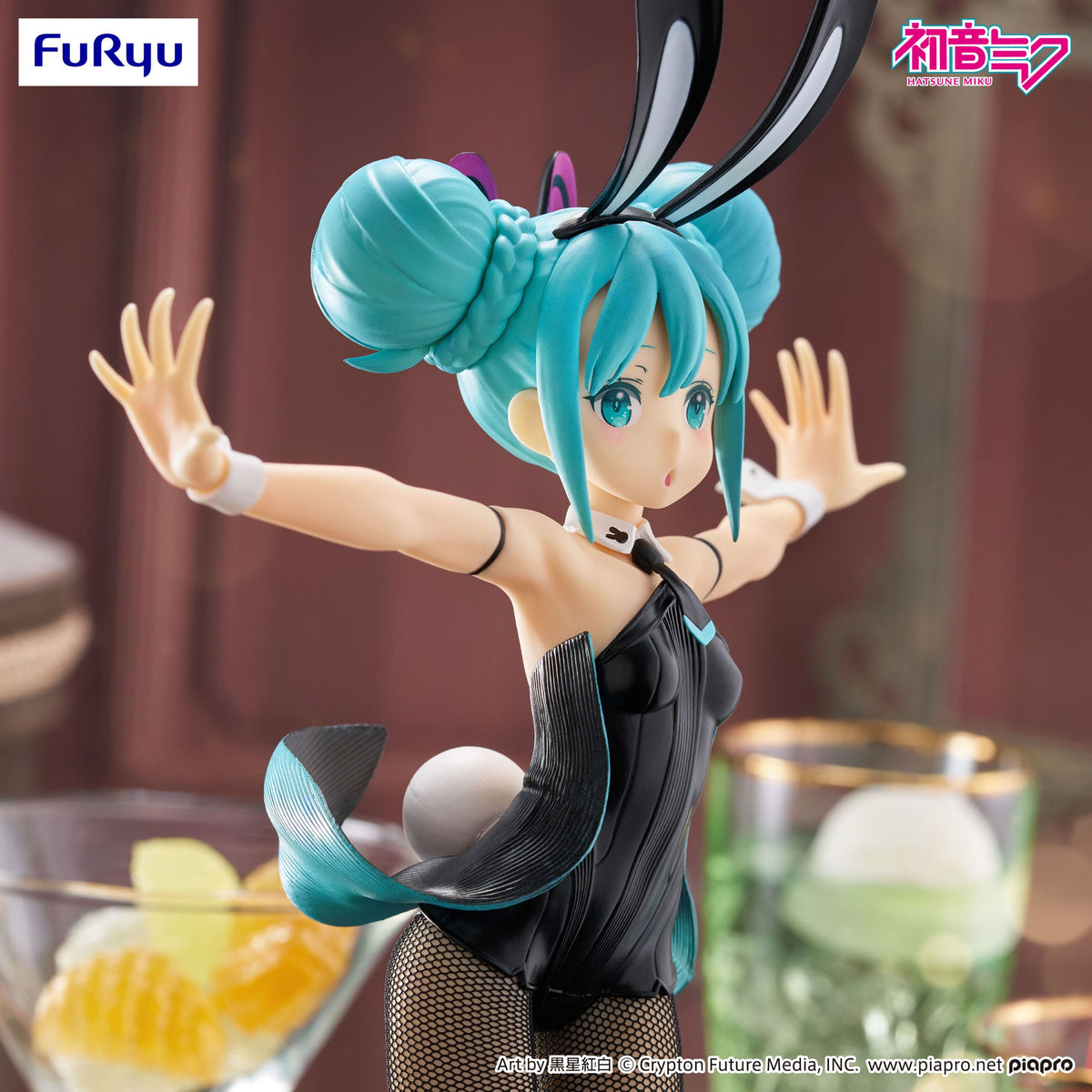 Hatsune Miku - BiCute Bunnies Figur (Furyu) (re-run)