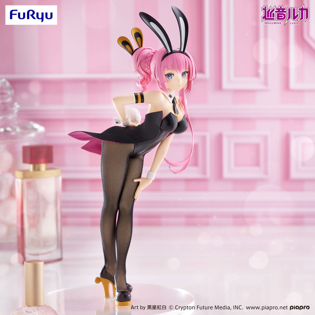 Megurine Luka - Bicute Bunnies figure (Furyu)