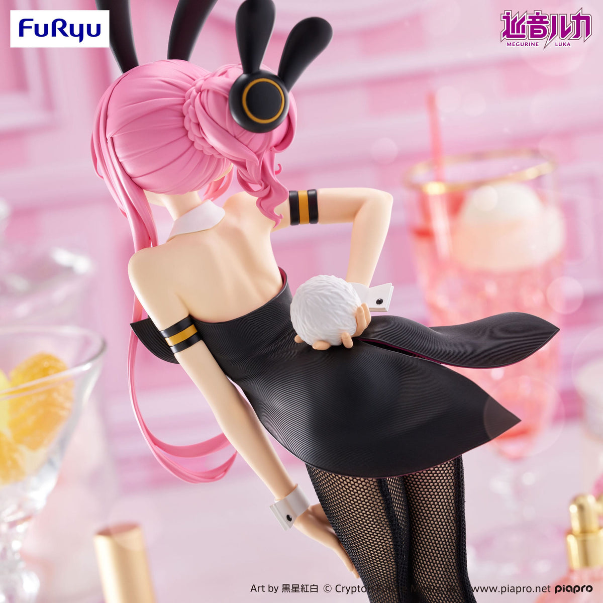 Megurine Luka - Bicute Bunnies figure (Furyu)