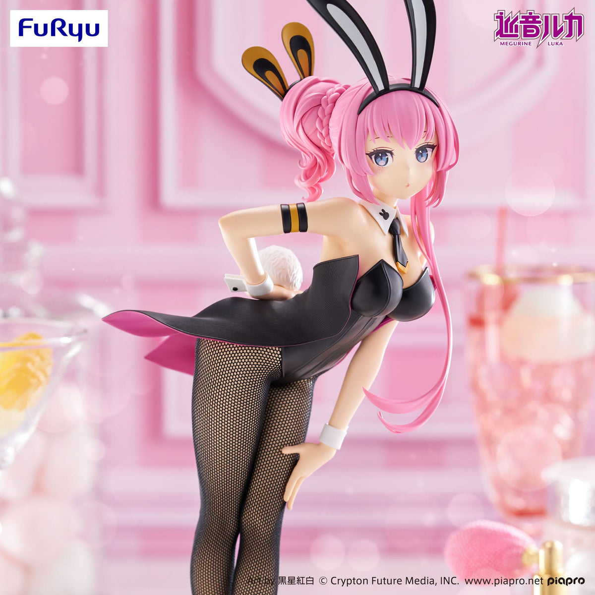 Megurine Luka - Bicute Bunnies figure (Furyu)