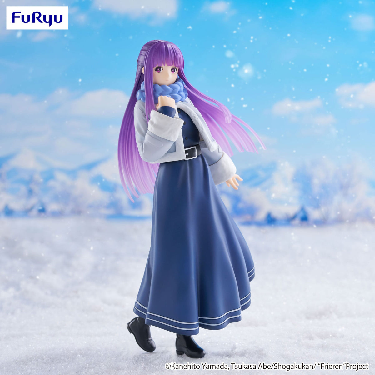Frieren: Beyond Journey's End - Fern - Trio-Try-iT Figur (Furyu)