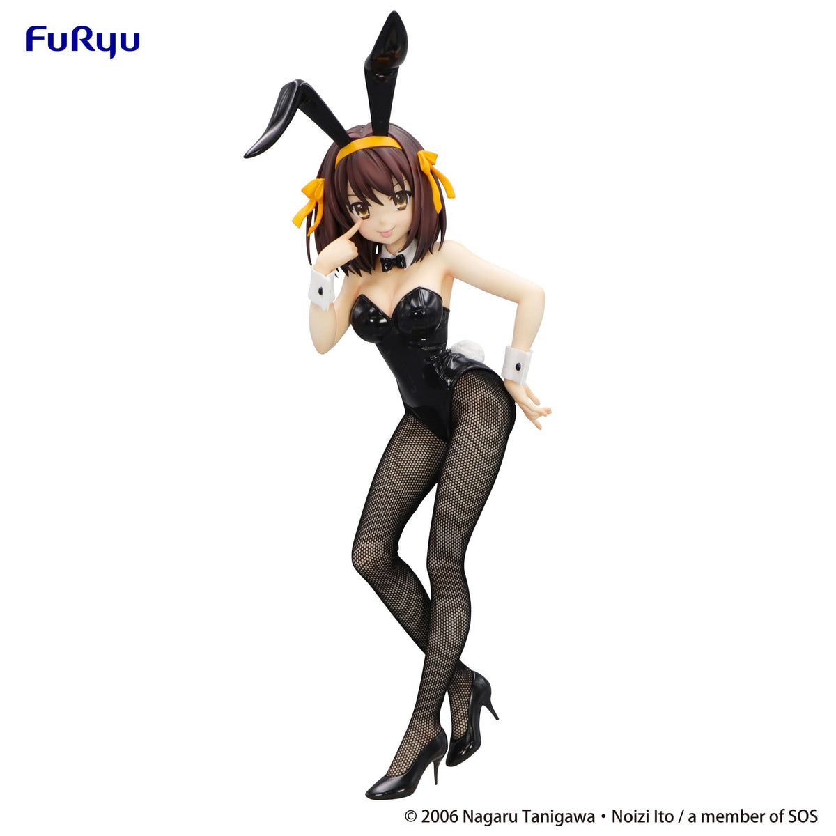 The Melancholy of Haruhi Suzumiya - Haruhi Suzumiya - BiCute Bunnies figure (Furyu) (re-run)