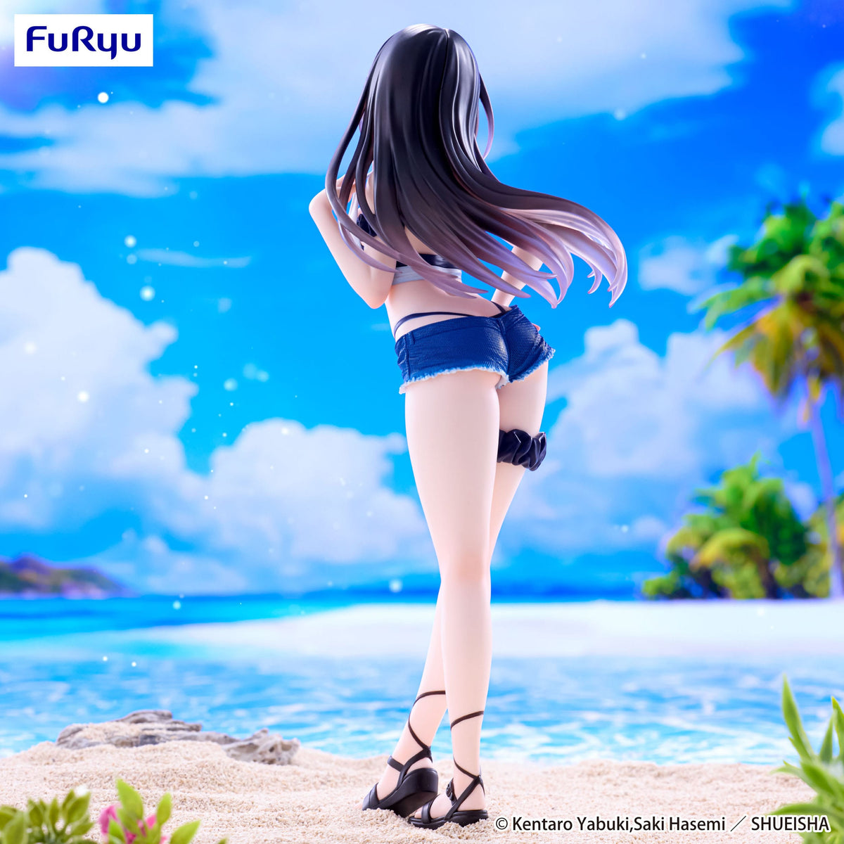 To Love-Ru Darkness - Yui Kotegawa - Trio-Try-iT figure (Furyu)