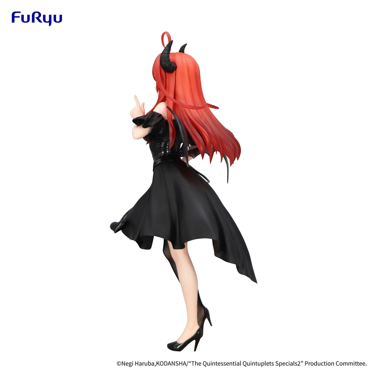The Quintessential Quintuplets Specials 2 - Itsuki Nakano - BiCute Dark figure (Furyu)