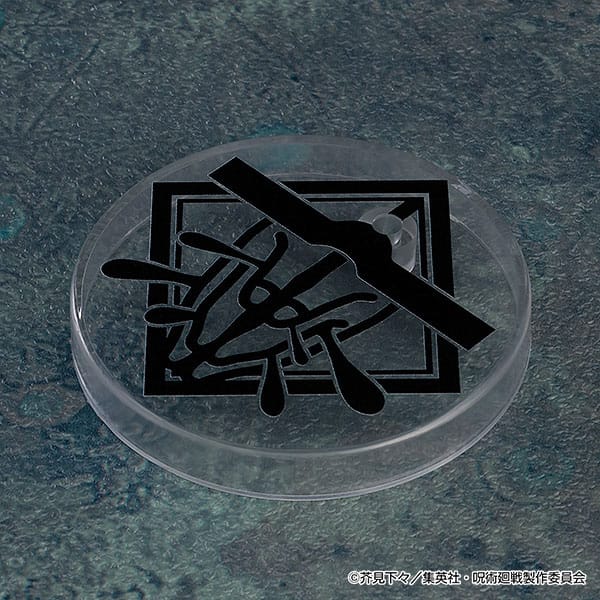 Jujutsu Kaisen - Choso - Nendoroid Figur (Good Smile Company)