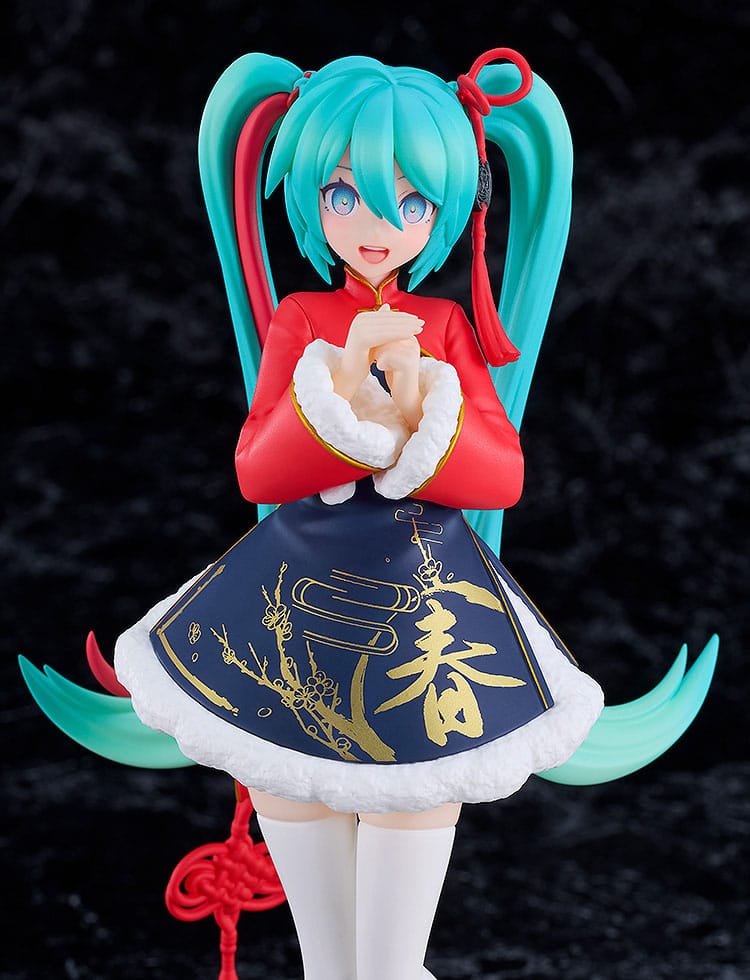 Hatsune Miku - Sourxuan Chinese New Year - Pop Up Parade Figur (Good Smile Company)