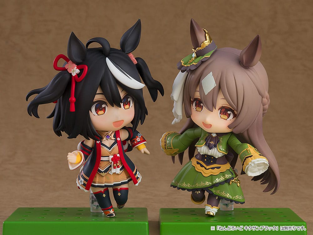 Uma Musume: Pretty Derby - Satono Diamond - Nendoroid Figur (Good Smile Company)
