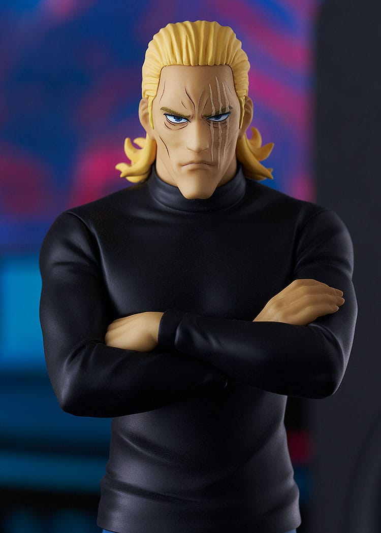 One Punch Man - King - Pop Up Parade Figur (Good Smile Company)
