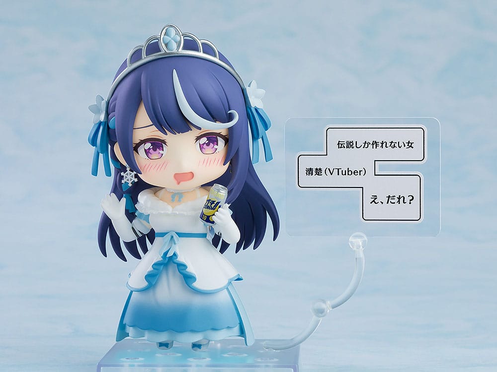 Vtuber Legend: How I Went Viral After Forgetting To Turn Off My Stream - Kokorone Awayuki - Nendoroid figure (Good smile company)