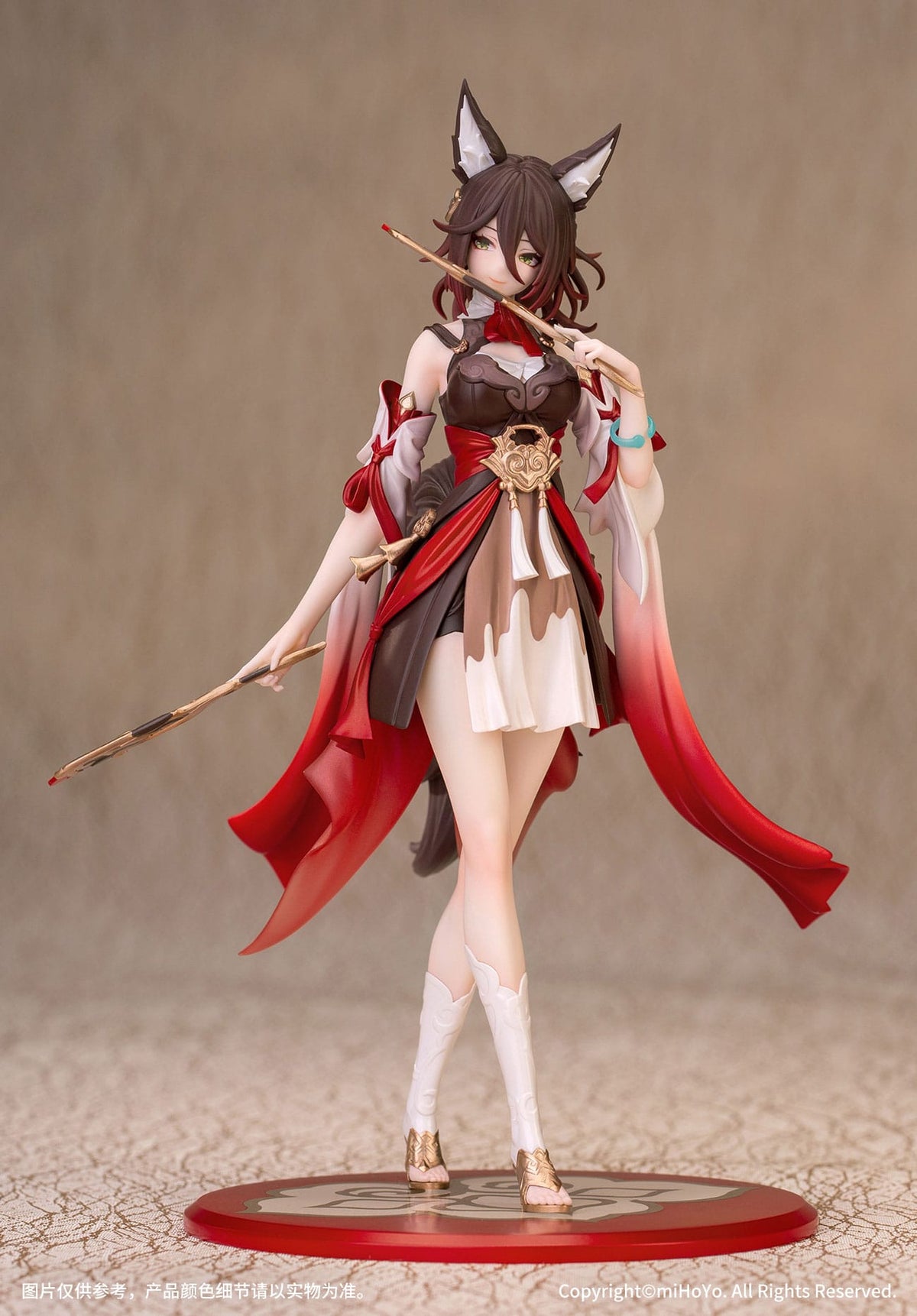 Honkai: Star Rail - Tingyun - Gift+ figure 1/10 (myethos)