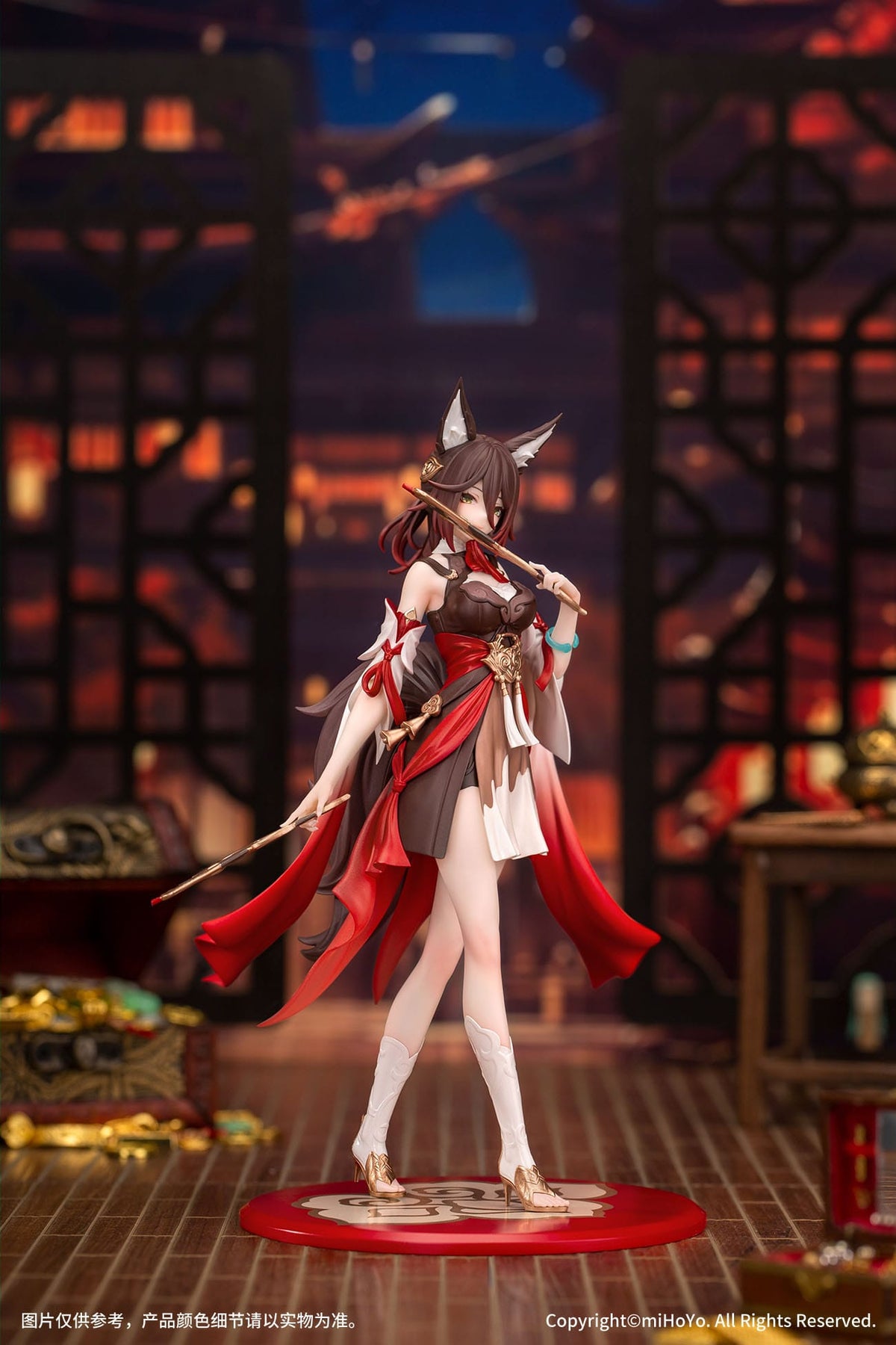 Honkai: Star Rail - Tingyun - Gift+ figure 1/10 (myethos)