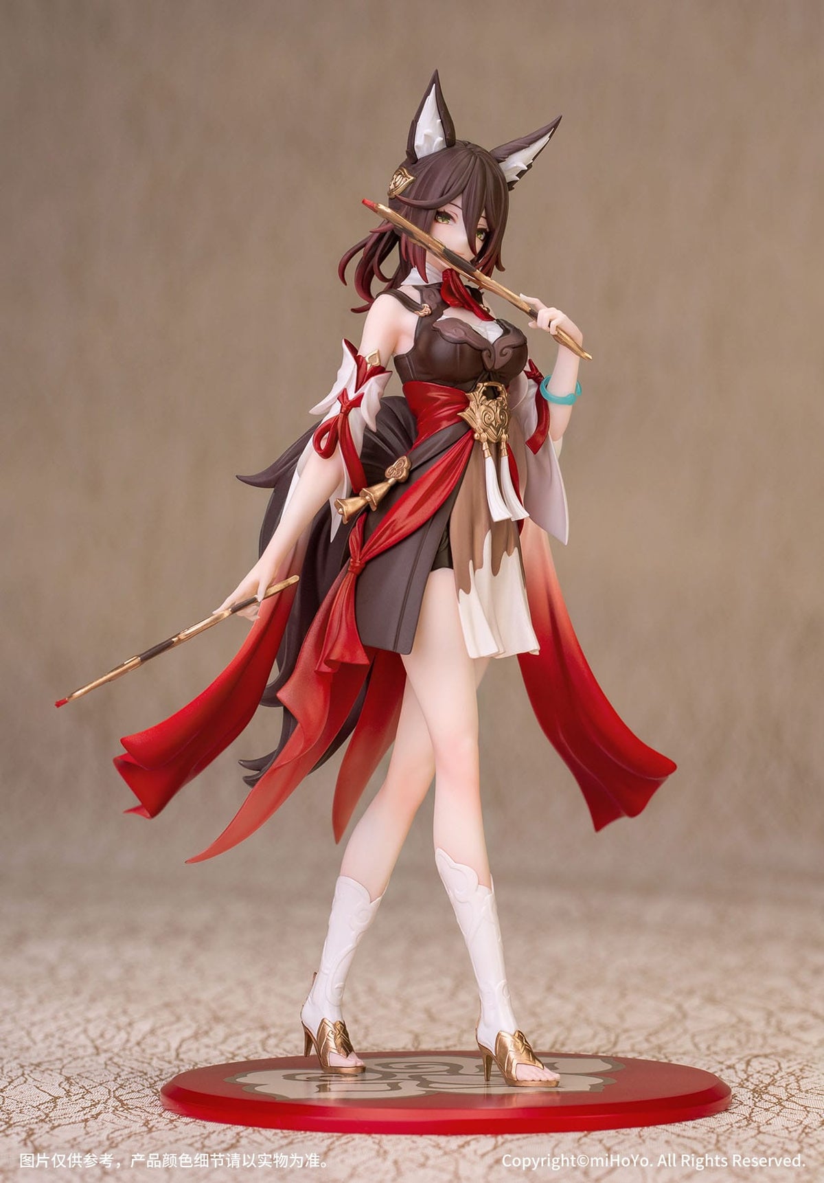 Honkai: Star Rail - Tingyun - Gift+ figure 1/10 (myethos)