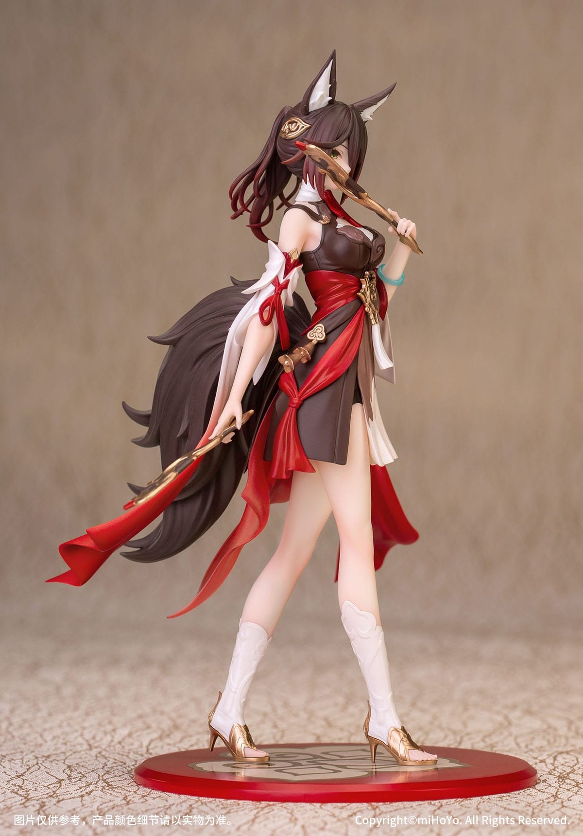 Honkai: Star Rail - Tingyun - Gift+ figure 1/10 (myethos)