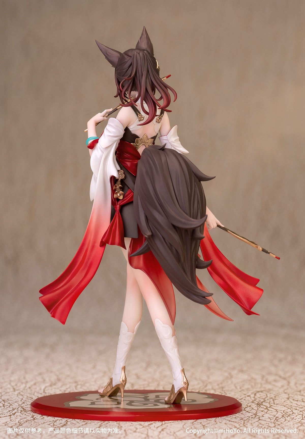 Honkai: Star Rail - Tingyun - Gift+ figure 1/10 (myethos)