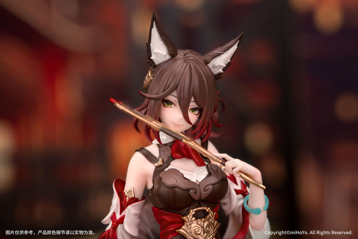 Honkai: Star Rail - Tingyun - Gift+ figure 1/10 (myethos)