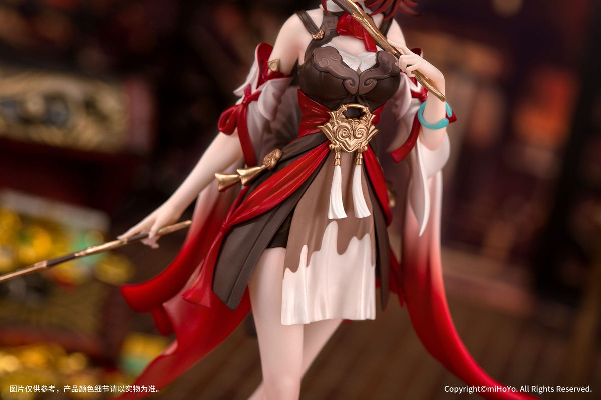 Honkai: Star Rail - Tingyun - Gift+ figure 1/10 (myethos)